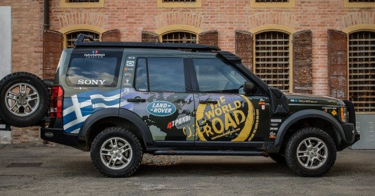 Land Rover Discovery 3