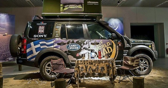 Land Rover Discovery 3