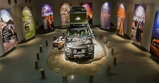 Land Rover Discovery 3