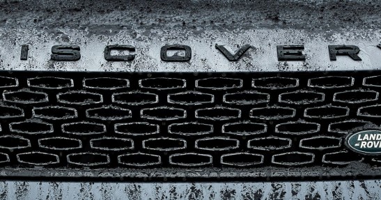 Land Rover Discovery SVX