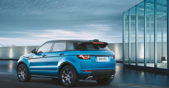 Range Rover Evoque Landmark Special Edition