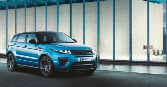 Range Rover Evoque Landmark Special Edition