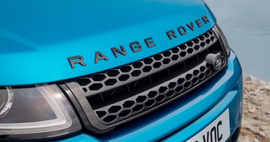 Range Rover Evoque Landmark Special Edition