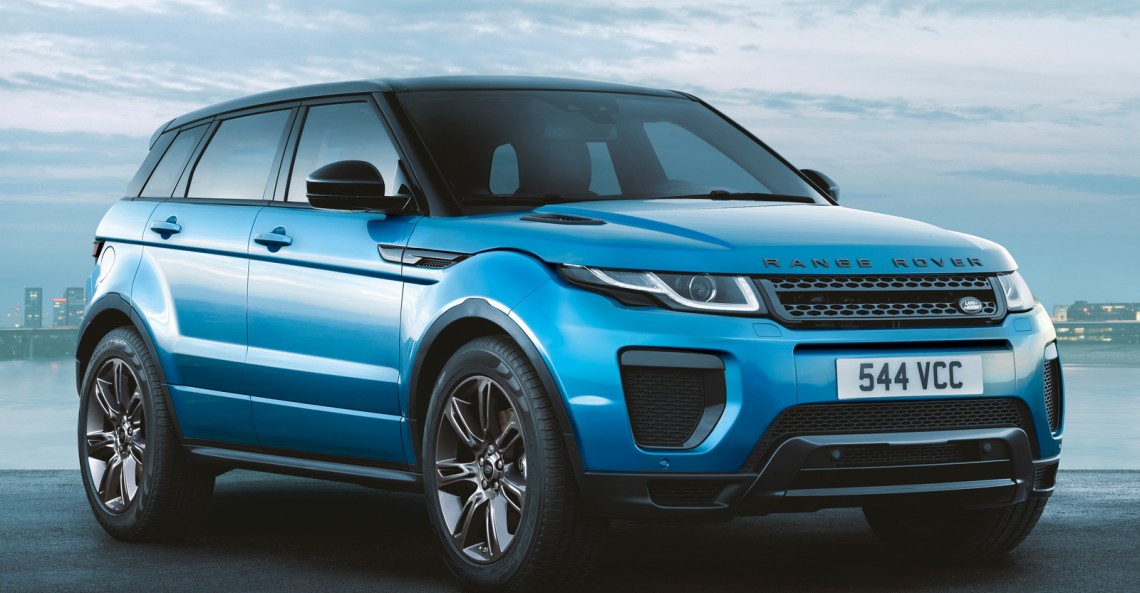 Range Rover Evoque Landmark Special Edition