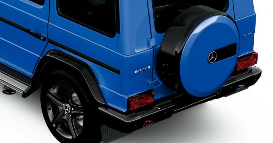 Mercedes G63 50th Anniversary Edition