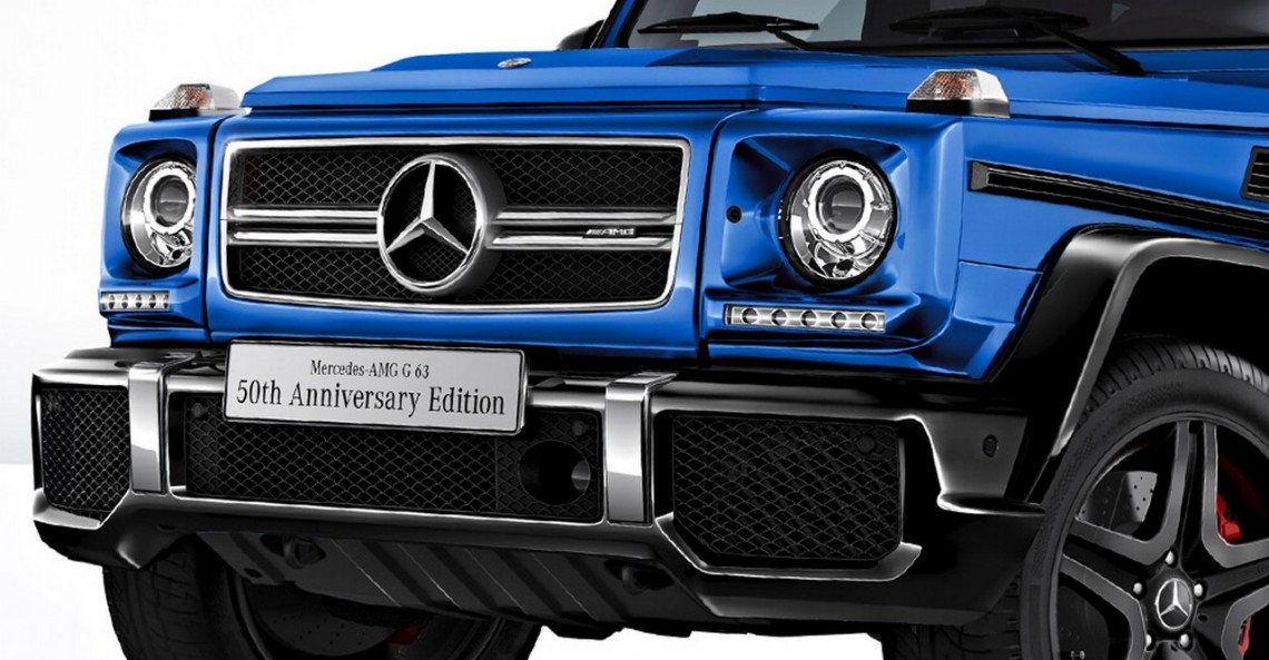 Mercedes G63 50th Anniversary Edition