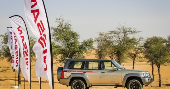 Nissan Patrol Super Safari