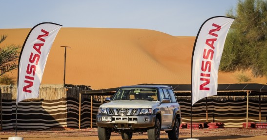 Nissan Patrol Super Safari
