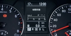 Nowy Nissan X-Trail 2010 po face liftingu