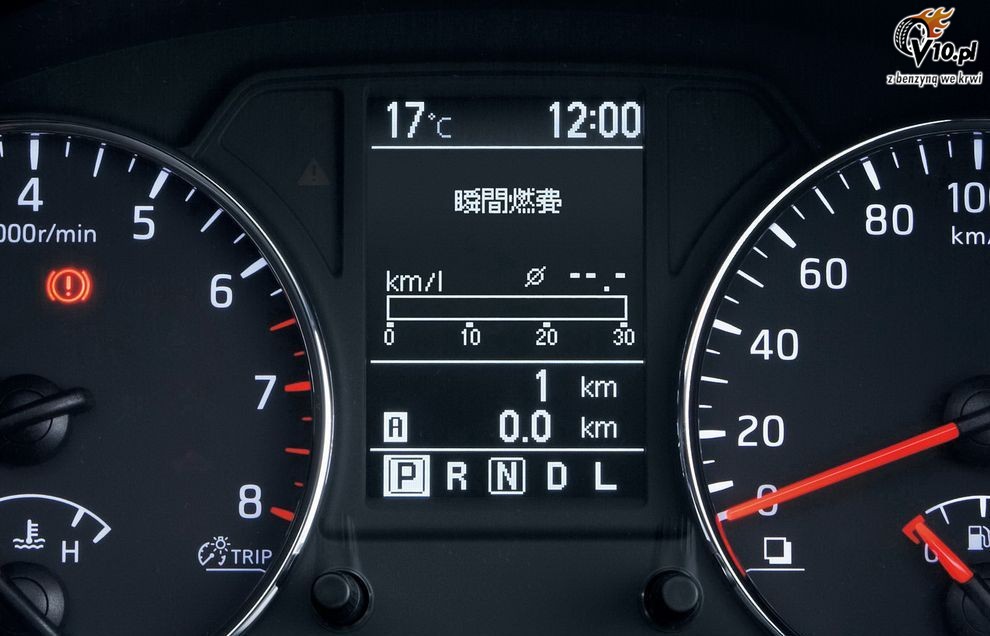 Nowy Nissan X-Trail 2010 po face liftingu