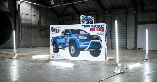 Toyota Hilux Bruiser