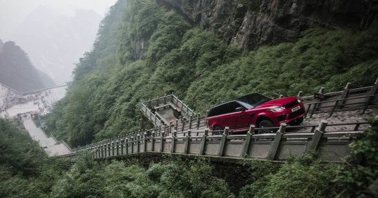 Range Rover Sport PHEV