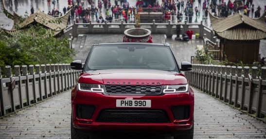 Range Rover Sport PHEV