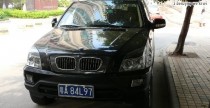 Shuanghuan SCEO