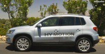 Volkswagen Tiguan HyMotion