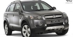 Holden Captiva - edycja jubileuszowa