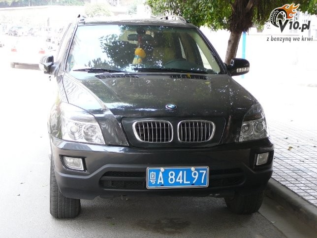 Shuanghuan sceo vs bmw x5 #3