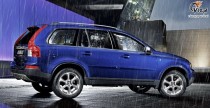Volvo Ocean Race Edition