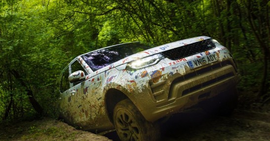 Land Rover Discovery