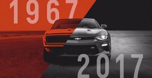 Chevrolet Camaro Anniversary Edition