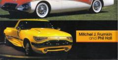 Ford Power Stroke 1994 Concept