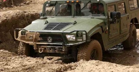 Humvee Made in China