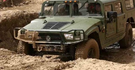 Humvee Made in China