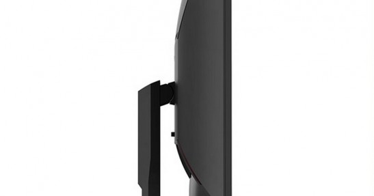 AOC CQ32G1