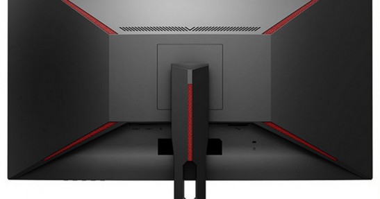 AOC CQ32G1