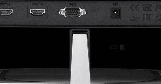 Asus Designo MX279HE