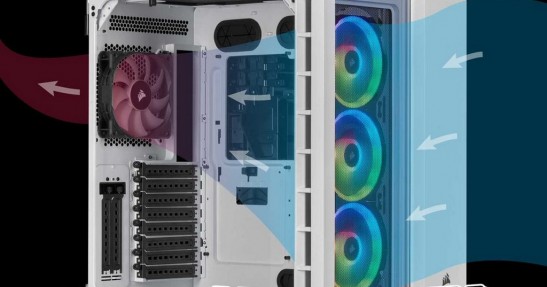 Corsair Crystal 680X RGB