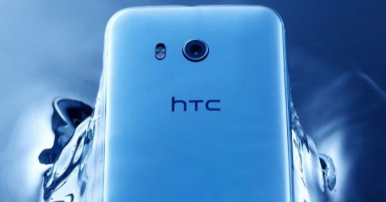 HTC U11