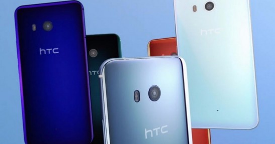 HTC U11