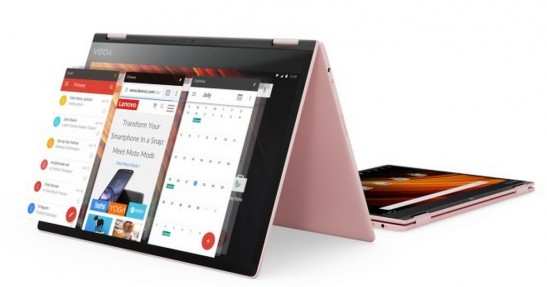 Lenovo Yoga A12