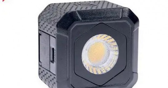 Lume Cube AIR