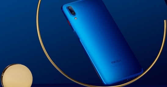 Meizu E3