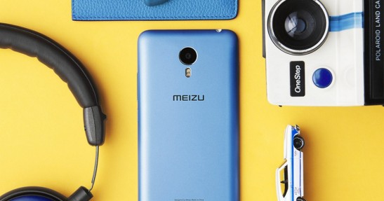 Meizu Metal