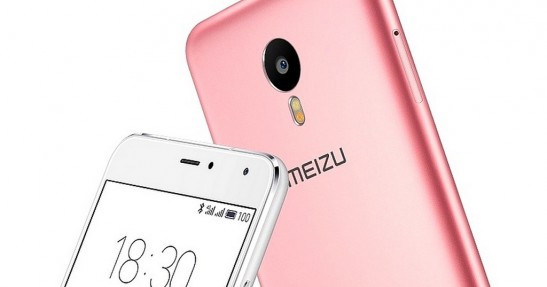 Meizu Metal