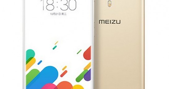 Meizu Metal