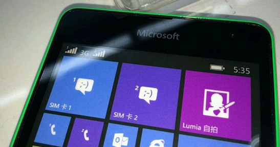 Microsoft Lumia 535