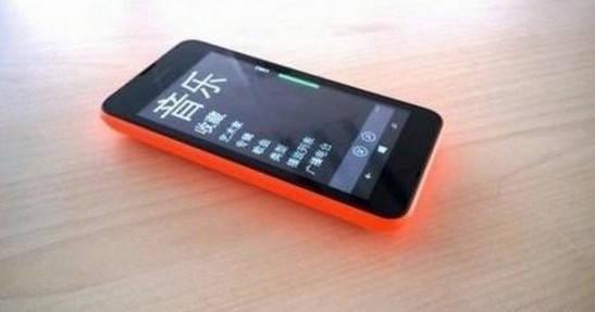 Nokia Lumia 530
