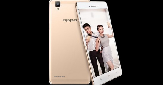 Oppo F1 Plus
