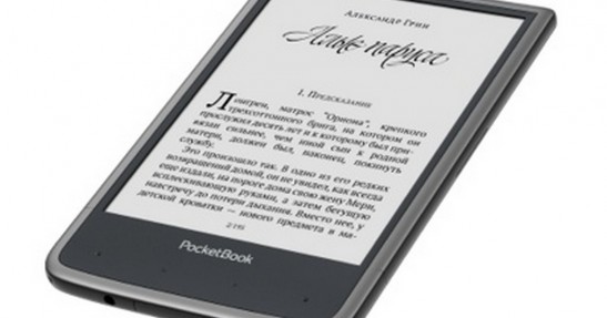 PocketBook Ultra Limited Edition