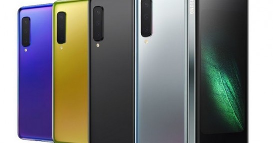 Samsung Galaxy Fold