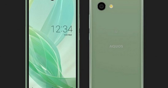 Sharp Aquos R2 Compact