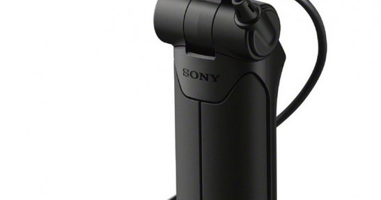 Sony VCT-SGR1