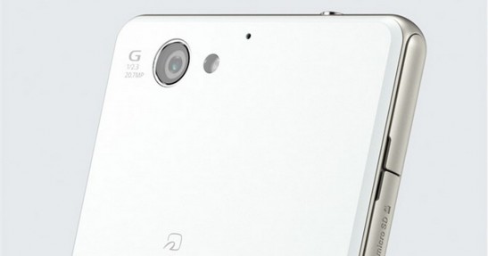 Sony Xperia J1 Compact