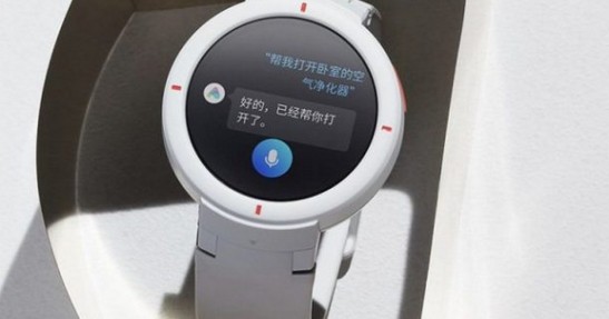 Xiaomi Amazfit Verge