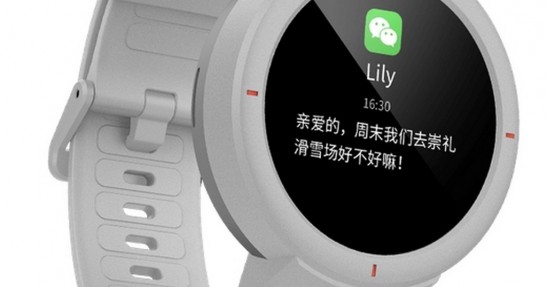 Xiaomi Amazfit Verge