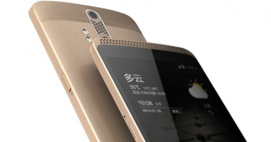 ZTE Axon Lux